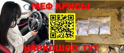 СК Пушкино