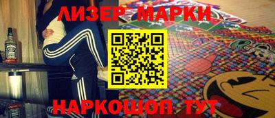 СК Пушкино