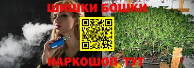 PSILOCYBIN Пыть-Ях