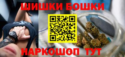 прущая мука Пугачёв