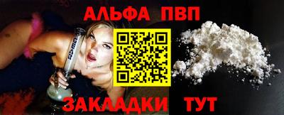 PSILOCYBIN Пыть-Ях