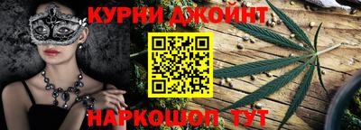 PSILOCYBIN Пыть-Ях