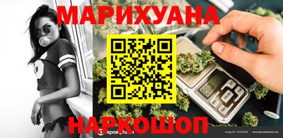прущая мука Пугачёв
