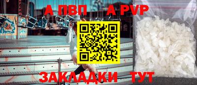 прущая мука Пугачёв