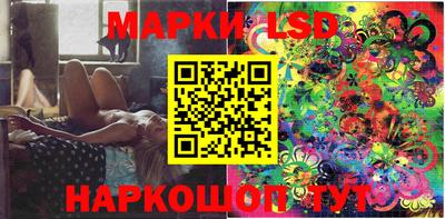 PSILOCYBIN Пыть-Ях