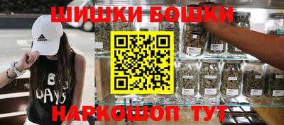 PSILOCYBIN Пыть-Ях