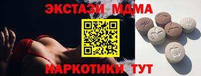 прущая мука Пугачёв