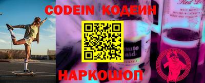 PSILOCYBIN Пыть-Ях