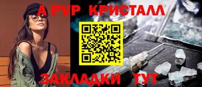 прущая мука Пугачёв