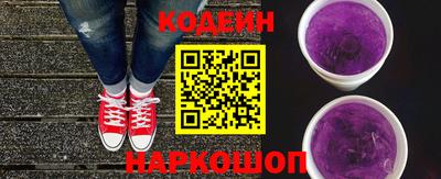 прущая мука Пугачёв