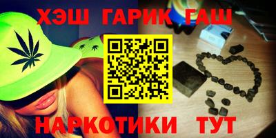 прущая мука Пугачёв