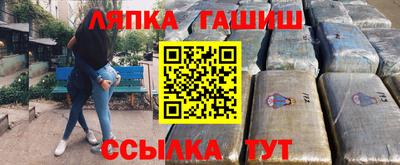 прущая мука Пугачёв