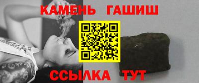 СК Пушкино