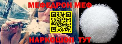 прущая мука Пугачёв