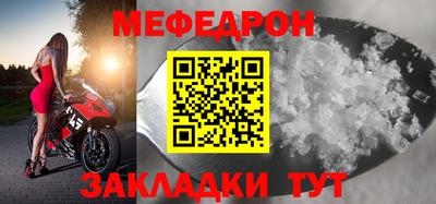 СК Пушкино