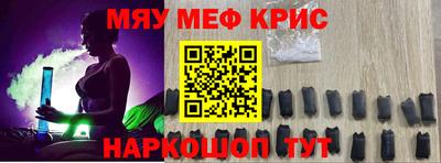 прущая мука Пугачёв