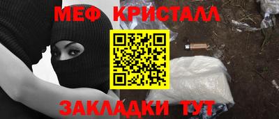 СК Пушкино