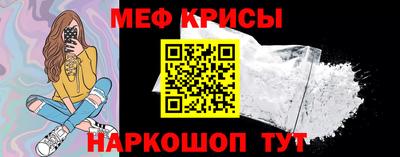 прущая мука Пугачёв
