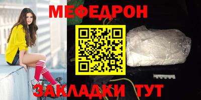 прущая мука Пугачёв