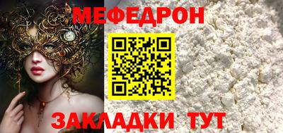 PSILOCYBIN Пыть-Ях